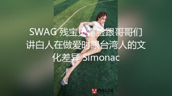 《最新震撼?福利》青春无敌?抖音风?推特超人气一字马小仙女【一只可爱简】时下热门BGM变装裸舞秀第二弹美乳嫩鲍