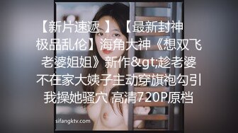 【韩国三级】朋友妈妈：她的夜技.친구엄마  그녀의 밤기술.2020