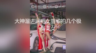 大眼禦姐美少婦剛生過孩子約個男粉無套啪啪,經常玩沐洱都艹卷邊了