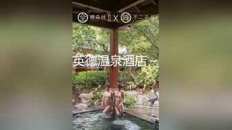 渣男趁着女友上班和女友的闺蜜在出租屋偷情这女的真是骚一边吃屌一边玩手机