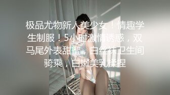 00后女朋友自摸视频附生活照