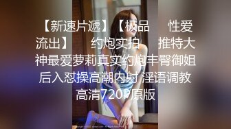 【年少不知阿姨好】可遇不可求的一场，极品美少妇，颜射口爆，最骚气 (1)