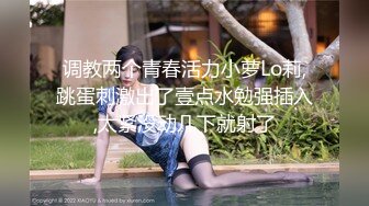 【新片速遞】   【精品TP】外站盗摄流出❤️美女住所隐藏针孔摄像头偷拍一位身材苗条的美巨乳的私生活