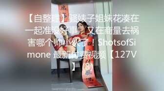 【新片速遞】良家少妇 你是不是骚逼 老公不在家到骚逼家串门 很听话 叫她干啥就干啥 