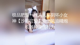 [原创] 极品爆乳的混血儿炮友，浑圆的美臀继承淫荡基因（内有联系方式）