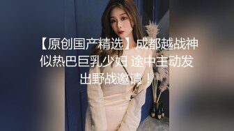 极品麻花辫小妹  性格超好甜美 喜欢被舔逼 很主动各种姿势操