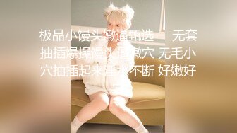   勾搭兄弟老婆激情啪啪，黑丝高跟长裙好刺激，淫声荡语强上扒光，大鸡巴草进去配合小哥抽插