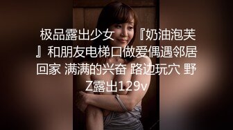 【重金自购】真实【自拍】-缺钱想买重机，和男友自拍特写性爱影片