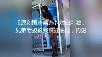 长相甜美黑靴JK装萌妹子 坐在身上调调情 蹲着翘起屁股后入猛操