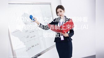 国产人兽更好看！卿本佳人直播女子 宥菈 与阿拉斯加的直播效果直接拉满！