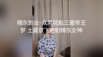 【翘臀桃桃】健身房跳蛋震的太爽~沟搭外籍会员