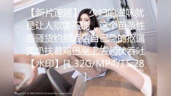 【新片速遞】 电竞少女cos西施约见❤️网友小姐姐不料是个男的被按到床上内射中出