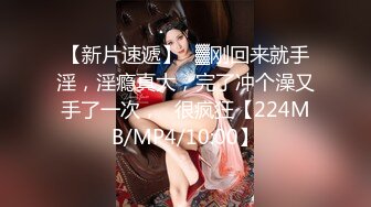 【七天极品探花】约操高端外围，00后清新小萝莉粉嫩，美腿翘臀抠穴调情后入啪啪