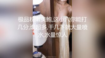 小马拉大车 180的长腿尤物【倩倩日本妹】花式激情大秀~美腿修长太美了【62v】 (47)