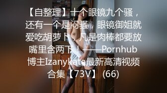 长发飘飘的技术职校贫乳美女与男友开房大玩性爱自拍 被男友操得狂喊爸爸 表情享受销魂 投入得很