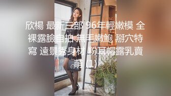 Ava Alex 优雅女神的唯美口交性爱诱惑 【98V】 (10)