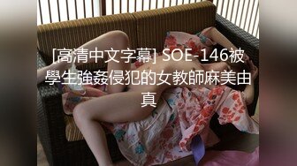 【AI换脸视频】古力娜扎  妻子的报复