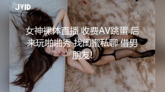   “求你了，我要死了，我晚上陪不了我老公了”老婆偷情被深喉、菊花塞丝袜