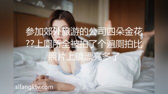 【极品媚黑❤️新版】沉迷黑人大屌的爆乳女教S❤️高跟黑丝淫荡开操 前裹后怼 全程无套爆插 (2)