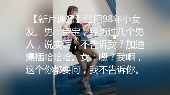 起点传媒 xsjky-113 性感瑜伽教练色诱男学员-苗方