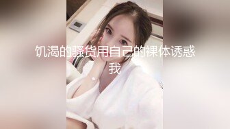 小女友给她二哥吹吹