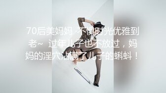 气质文静眼镜妹！近期下海收费秀！苗条身材美腿，脱光光展示 翘起美臀露肥穴 揉搓奶子很是诱惑