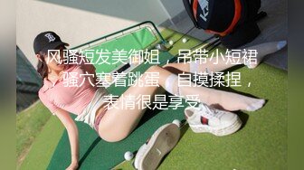 蜜桃傳媒PMC043欲望少女勾引外賣小哥-斑斑