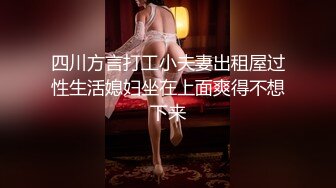 罕见如此漂亮的反差婊 超级甜美的女神，和胡渣渣男友做爱自拍流出，生活照美极了 (1)