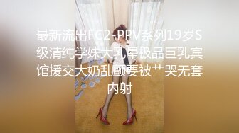 【新片速遞】大学小女友上位全自动 超大奶子 无毛鲍鱼 哥们吊福不浅 露脸