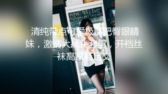 爱豆传媒 id-5343 女装大佬混住单身女舍-灵枝