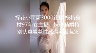 [458ZOOO-003] スタイル抜群の超絶韓国美女たちが初体験の日本人とのセックスにハマり！イカされ続けてしまう！10人