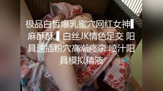 元老级别狠人.广州富姐女王【伊宣】