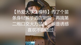 黑客入侵摄像头发现清纯靓女正在自慰，这巧得及时啊，女孩淫贱骚逼三分钟进入高潮，听呻吟叫得可真欢！