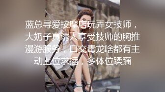 海角新婚骚弟媳竟是曾经的炮友 拿捏弟媳沦为专属母狗婚纱照照面前口爆吞精