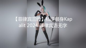  清纯小母狗 调教19岁制服母狗学妹，同学老师眼中的乖乖女私下超级反差