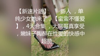 逛商场溜进女厕偷拍漂亮的女店员鲍鱼粉嫩