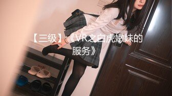 (天美傳媒)(tmg-075)(20230126)單身爸爸的紅包-玖玖