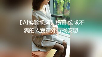 ✨可爱反差小母狗✨白白嫩嫩的萝莉同学老师眼中乖乖女小学霸，白丝JK双马尾小母狗，双马尾是最好的方向盘 (3)