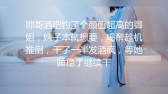 ❤️❤️顶级反差露脸女神！蜂腰桃子臀极品气质御姐【兔兔】VIP群福利，户外男厕露出口爆新娘子妆扮享受洞房花烛初夜