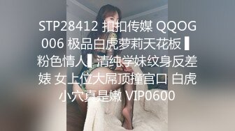 极品校花级女神【桃乃沐香奈】✅看小桃用足穴征服肥肉棒 精液射满人家的骚穴，清纯唯美小仙女超反差