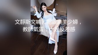 公司单身女同事看看是什么样的小穴❤️竟是黑逼一枚