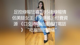 XSJBW-007 孟若羽 房东教我如何赚大钱 性视界传媒