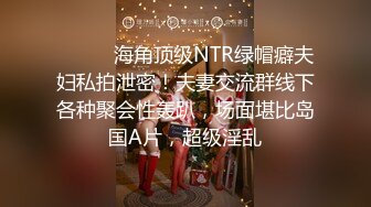 黑衣牛仔裤妹子啪啪舌吻调情，69姿势舔逼连体丝袜后入猛操