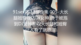 FC2PPV 2355917 【大天使K③快楽堕ち】青春！学生同士のSEX個人撮影　18歳K③♂♀　ちっぱいネコ天使ちゃんコスで2連続発射＆中出しでメロメロ【流出】 [有]