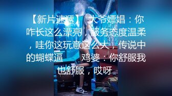 偷窥两对母女温泉洗香香 好玩吗 好玩快过来 母女长的好像 妹子大奶好粉嫩 嘻嘻哈哈好开心