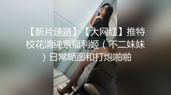 ❤️安防精品✿模特般身材高分美女躲在被子里做爱