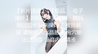 真实约会做美容的极品美女1