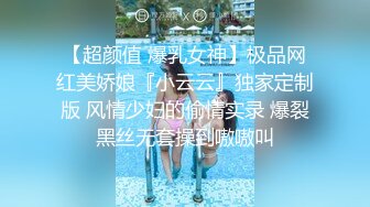 【自整理】打破第四面墙，JOI互动式自慰视频，性感红唇美女躲在桌下挤你肉棒里的牛奶喝！Iris Keenkade最新大合集【101V】 (34)