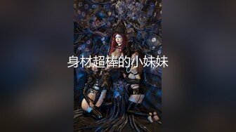 【新片速遞】 妖中美女--❤️Ts冉冉❤️-：想要干嘛呢骚逼继续给爸爸口，好不好吃，叫爸爸。 操我，操骚逼，想要想要你操我，爸爸！