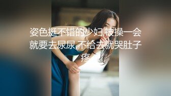 【新片速遞 】【每日系列】❤️完美露脸❤️良家素人小姐姐 露脸冲刺 我的中路已开~请哥哥提枪冲锋！